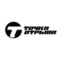 channel